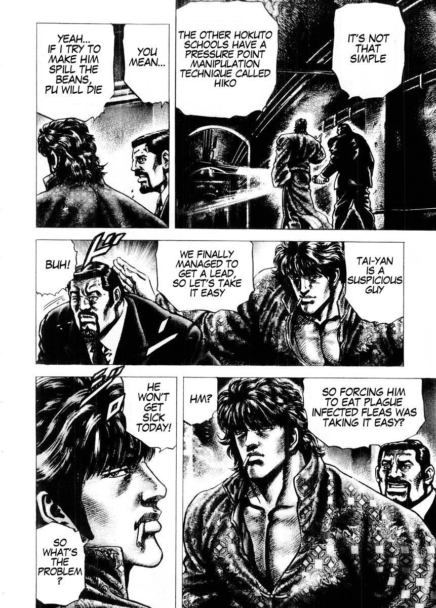 Souten no Ken Chapter 69 page 5 - Chapter 69