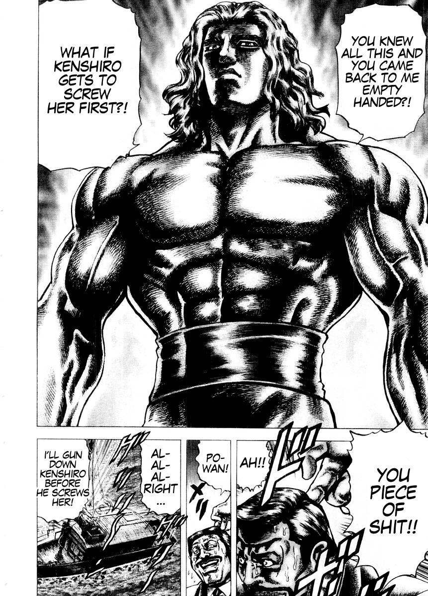 Souten no Ken Chapter 69 page 9 - Chapter 69