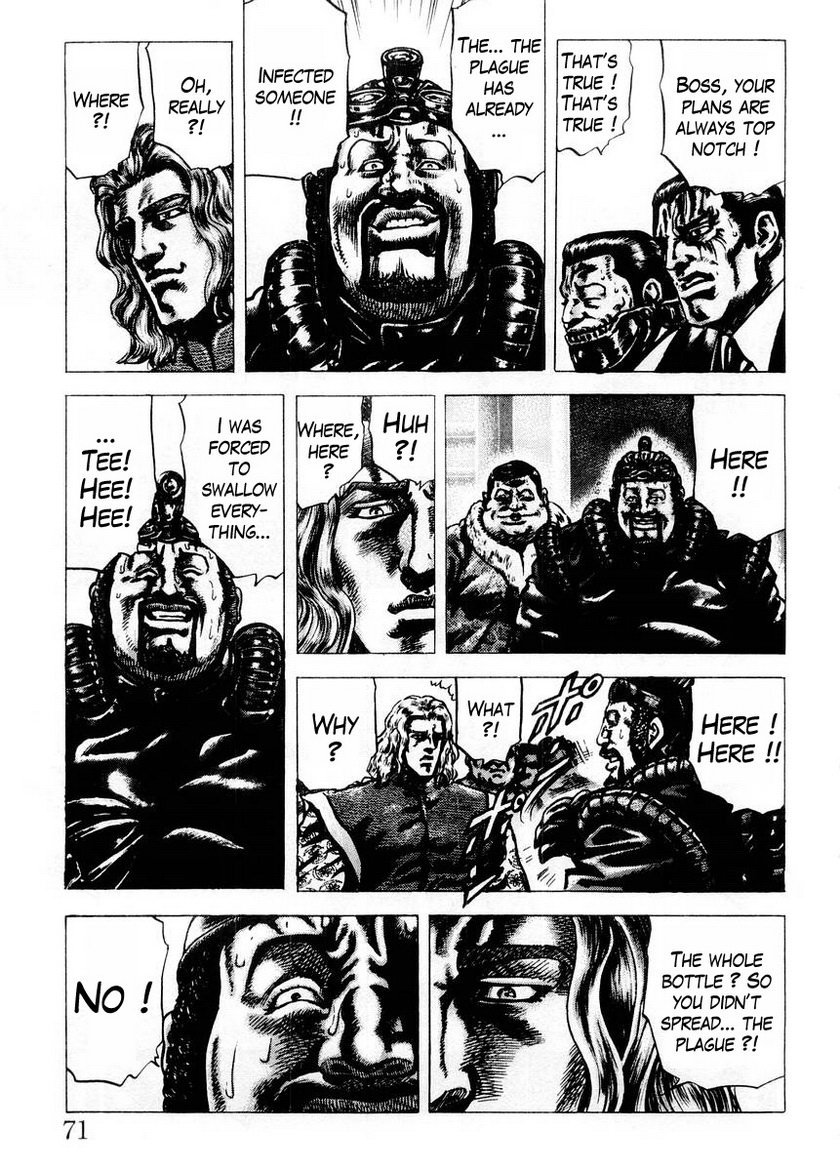 Souten no Ken Chapter 70 page 11 - Chapter 70