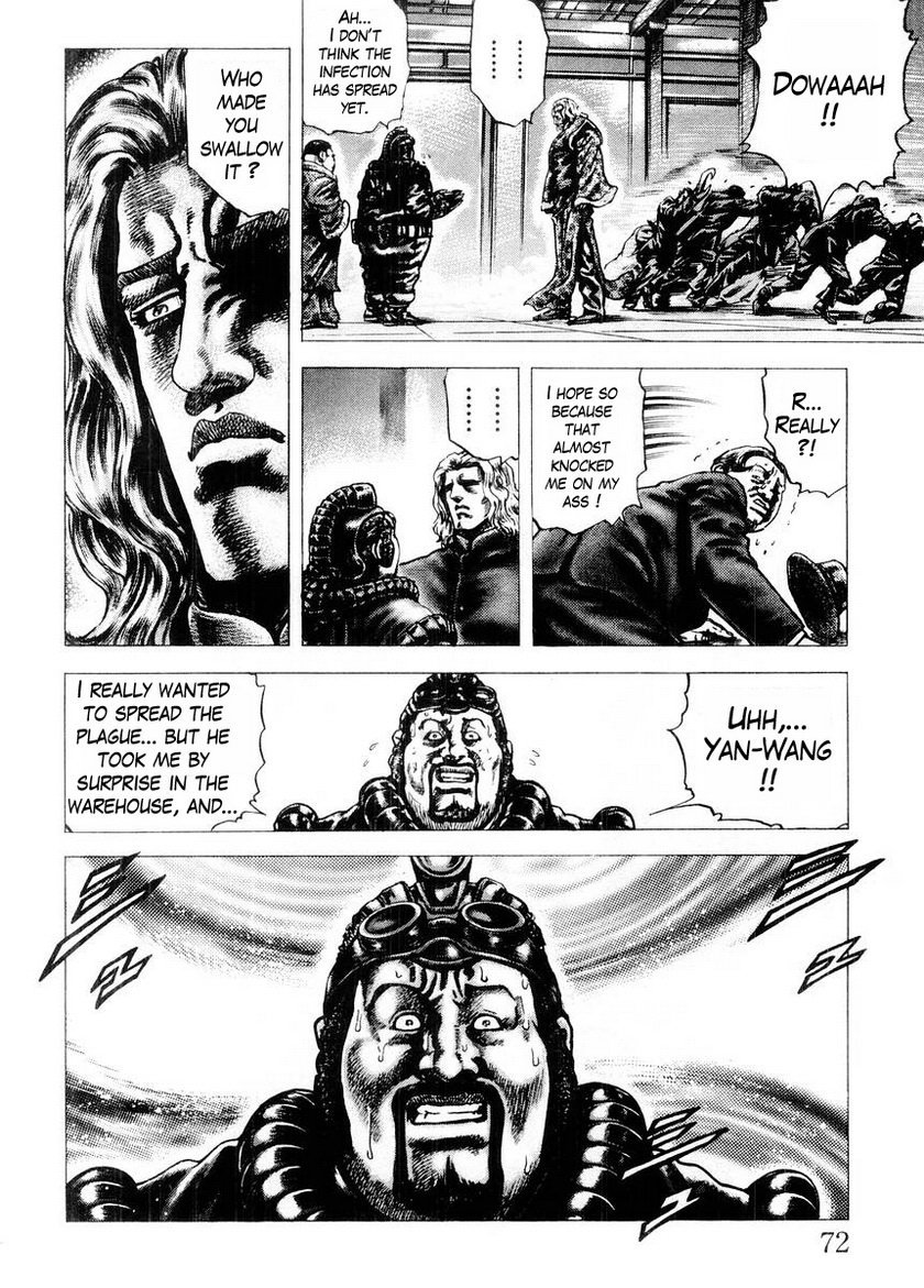 Souten no Ken Chapter 70 page 12 - Chapter 70