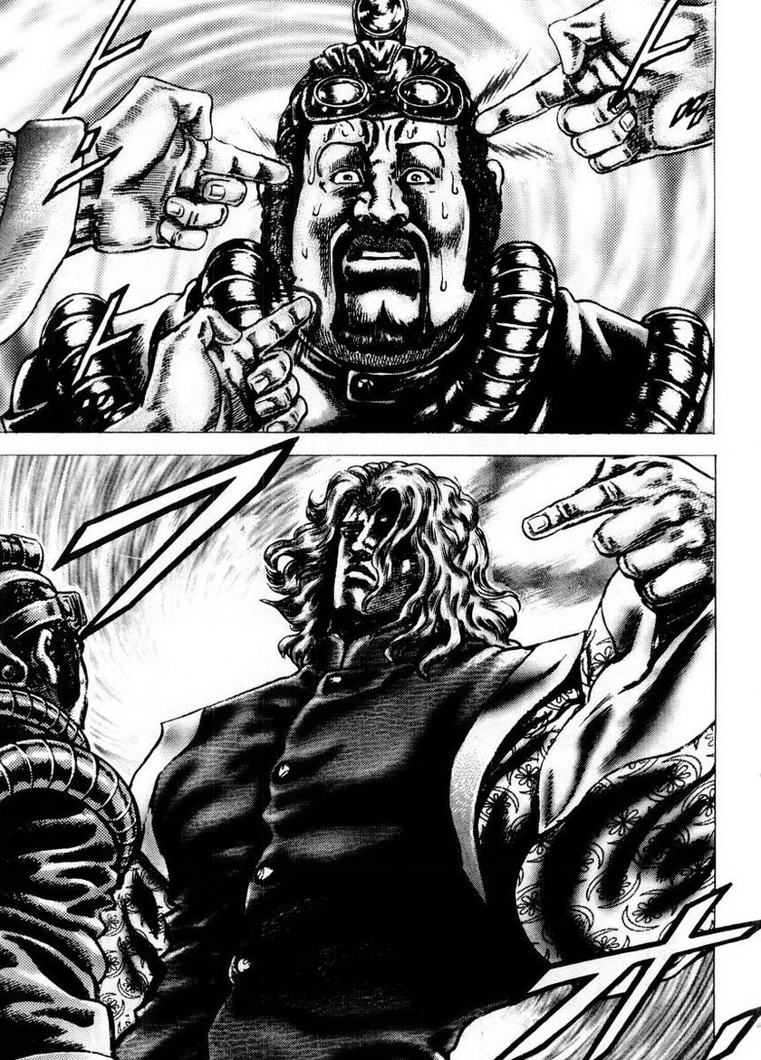 Souten no Ken Chapter 70 page 13 - Chapter 70