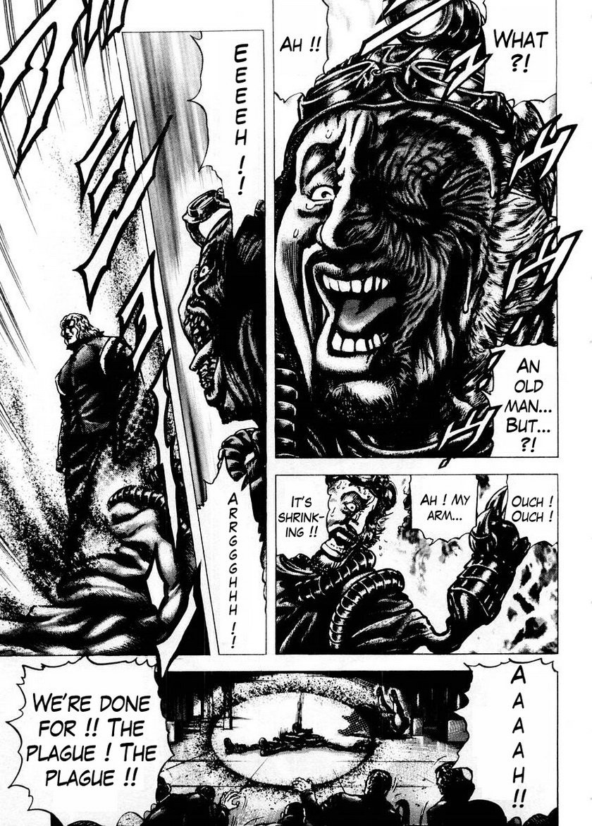 Souten no Ken Chapter 70 page 15 - Chapter 70