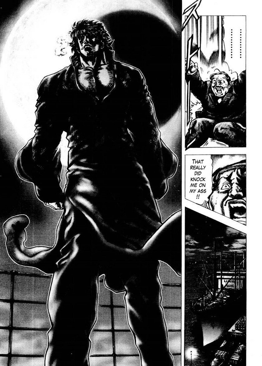 Souten no Ken Chapter 70 page 17 - Chapter 70