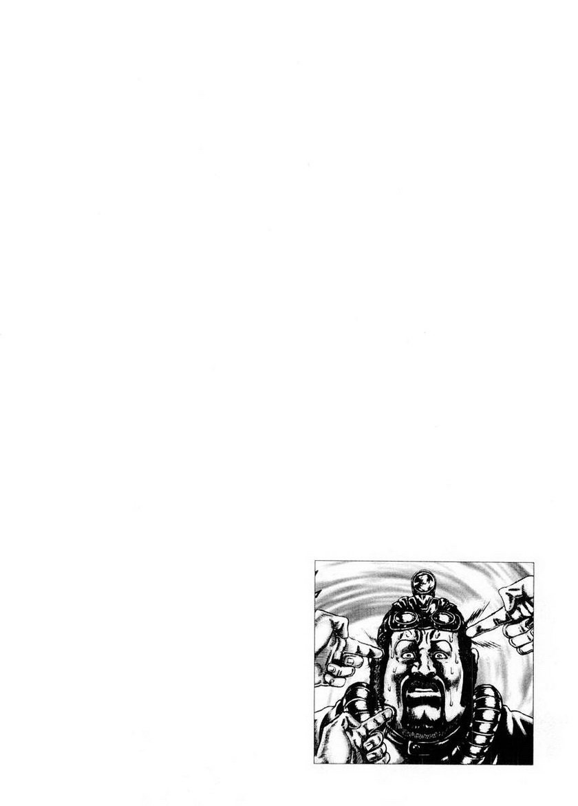 Souten no Ken Chapter 70 page 18 - Chapter 70