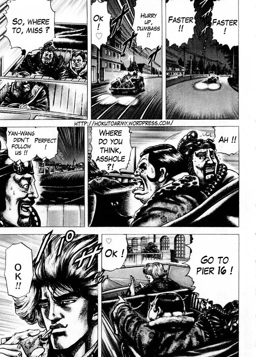 Souten no Ken Chapter 70 page 2 - Chapter 70