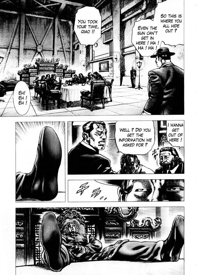 Souten no Ken Chapter 70 page 5 - Chapter 70
