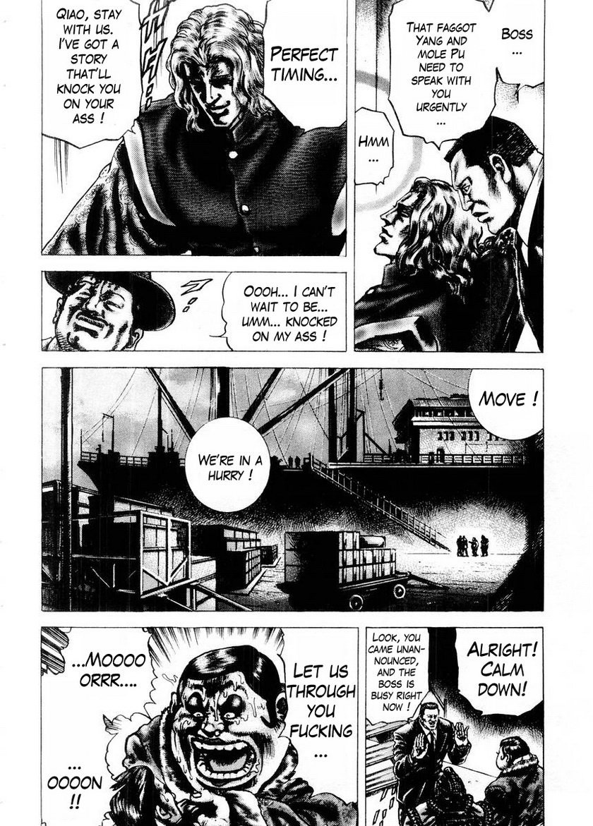 Souten no Ken Chapter 70 page 8 - Chapter 70