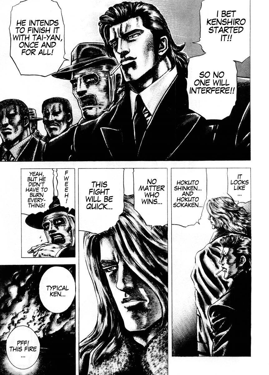 Souten no Ken Chapter 71 page 10 - Chapter 71