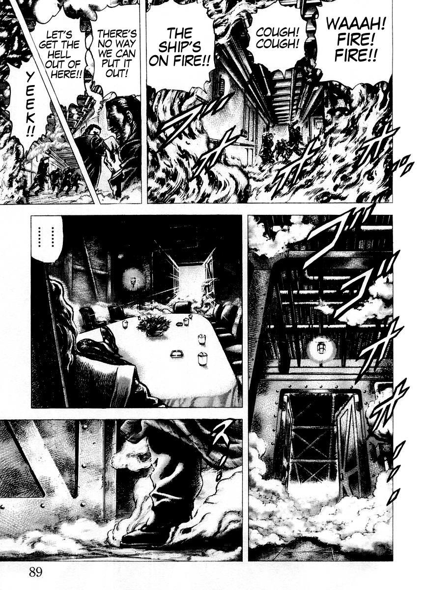 Souten no Ken Chapter 71 page 12 - Chapter 71