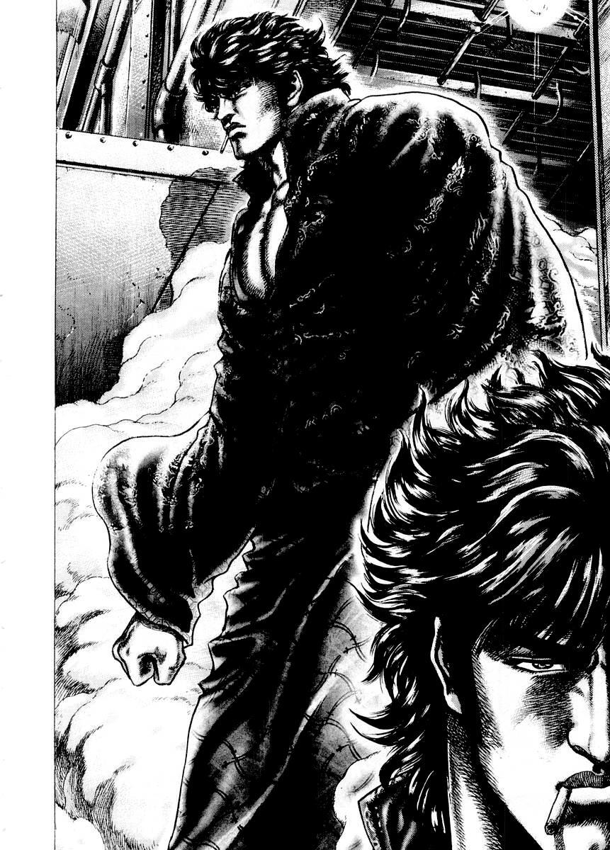 Souten no Ken Chapter 71 page 13 - Chapter 71