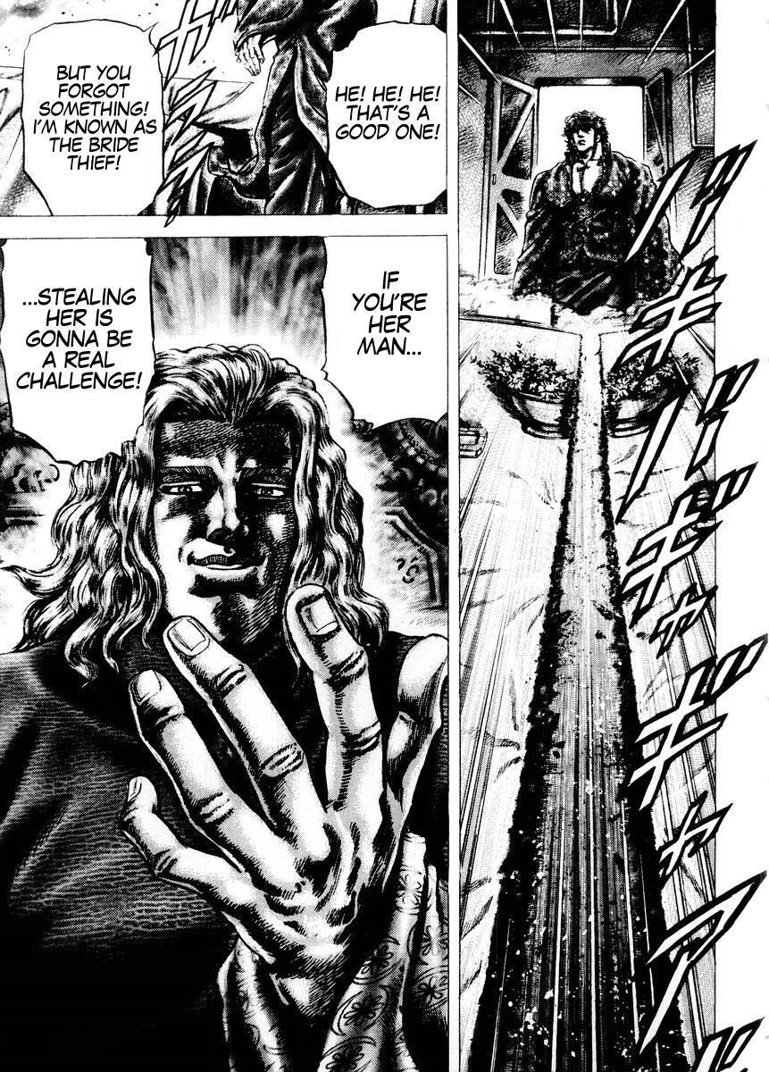 Souten no Ken Chapter 71 page 18 - Chapter 71