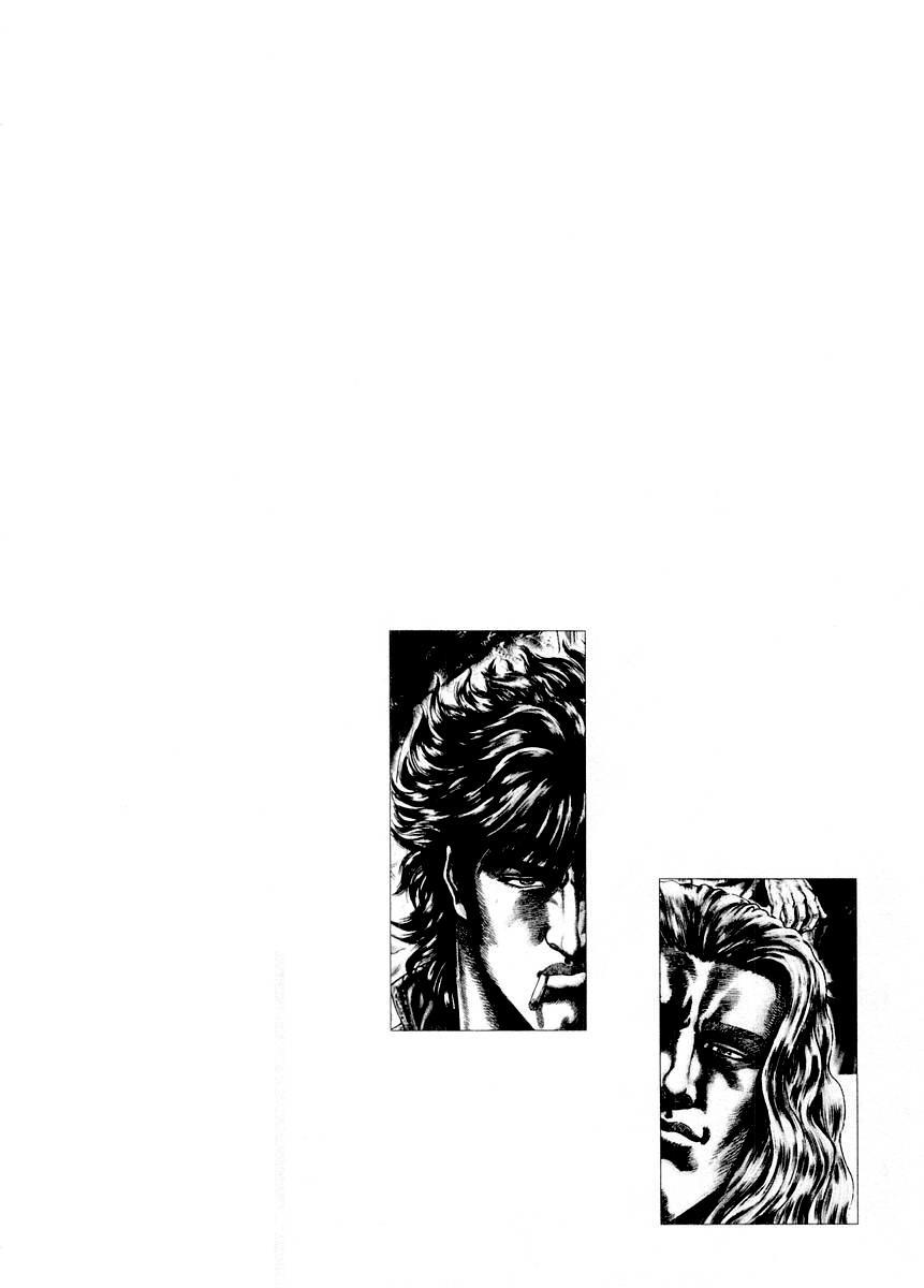 Souten no Ken Chapter 71 page 19 - Chapter 71