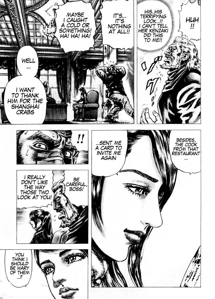 Souten no Ken Chapter 71 page 4 - Chapter 71