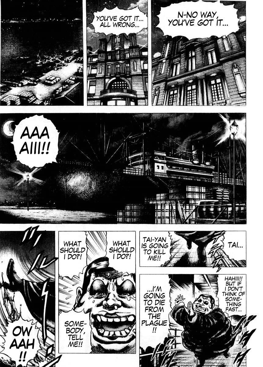 Souten no Ken Chapter 71 page 6 - Chapter 71