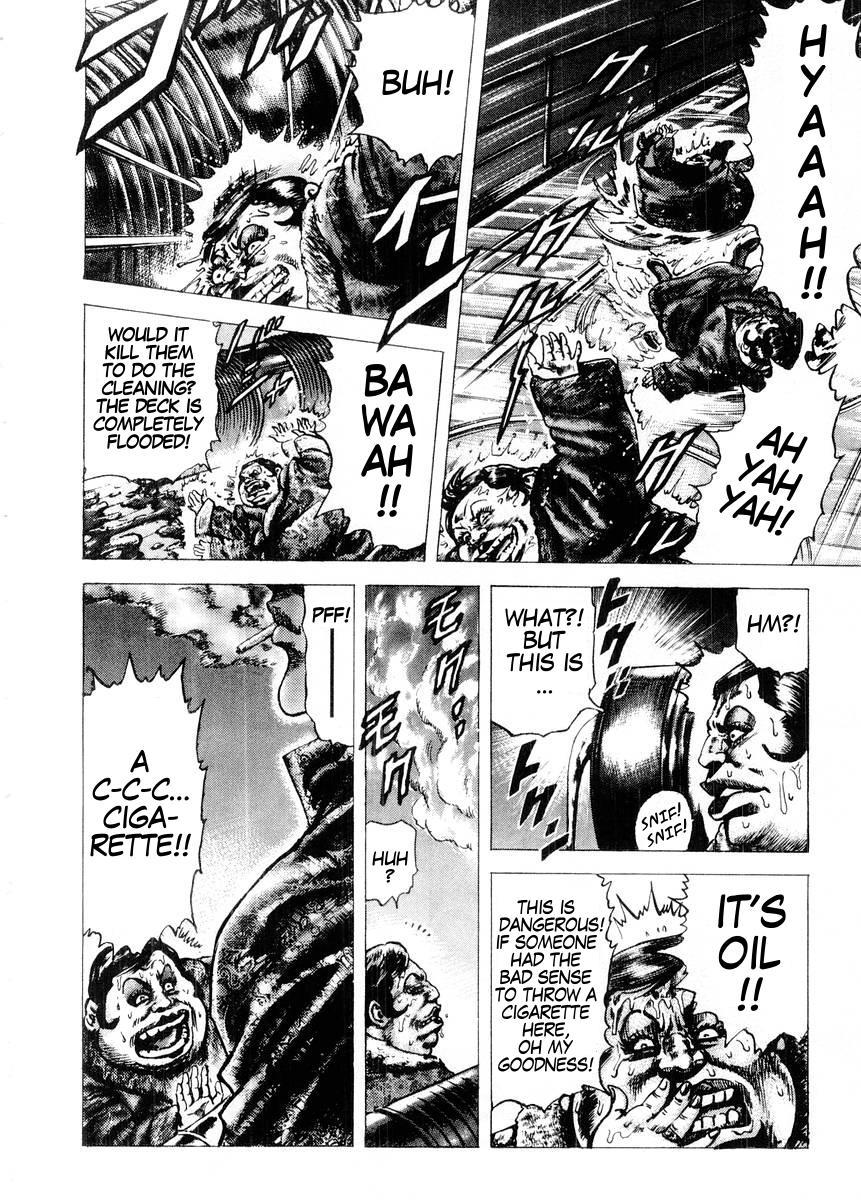 Souten no Ken Chapter 71 page 7 - Chapter 71