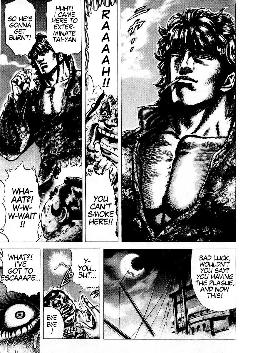 Souten no Ken Chapter 71 page 8 - Chapter 71