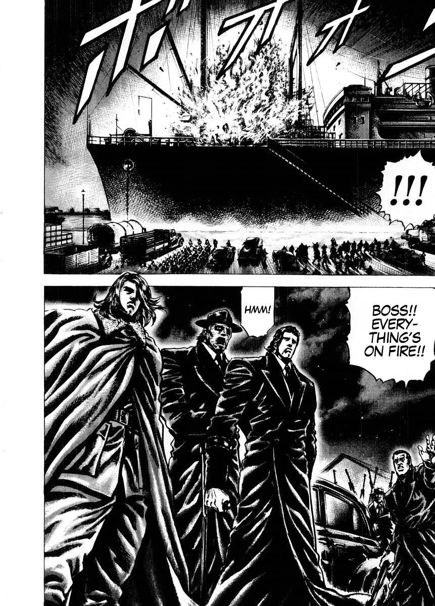 Souten no Ken Chapter 71 page 9 - Chapter 71