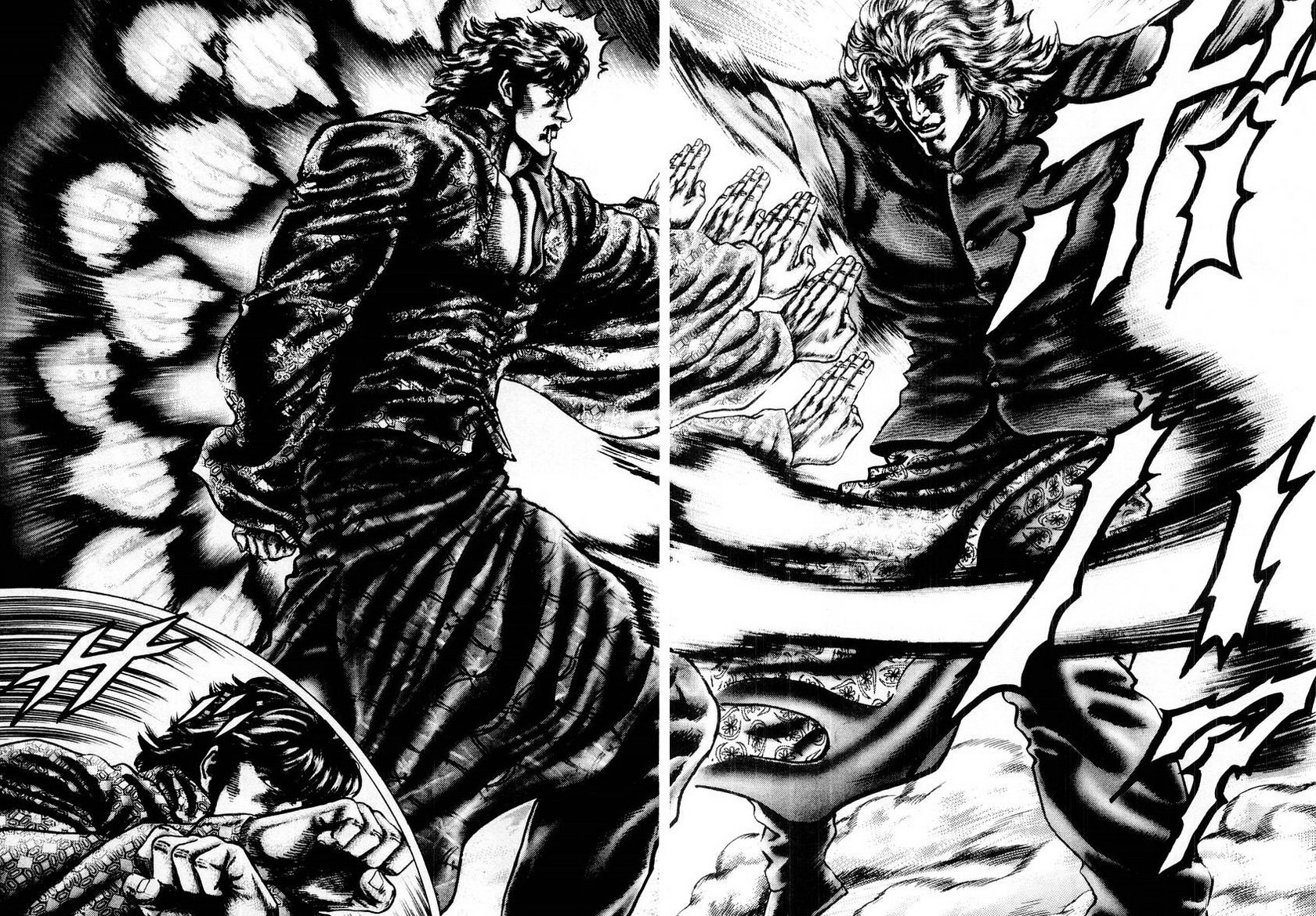 Souten no Ken Chapter 72 page 10 - Chapter 72