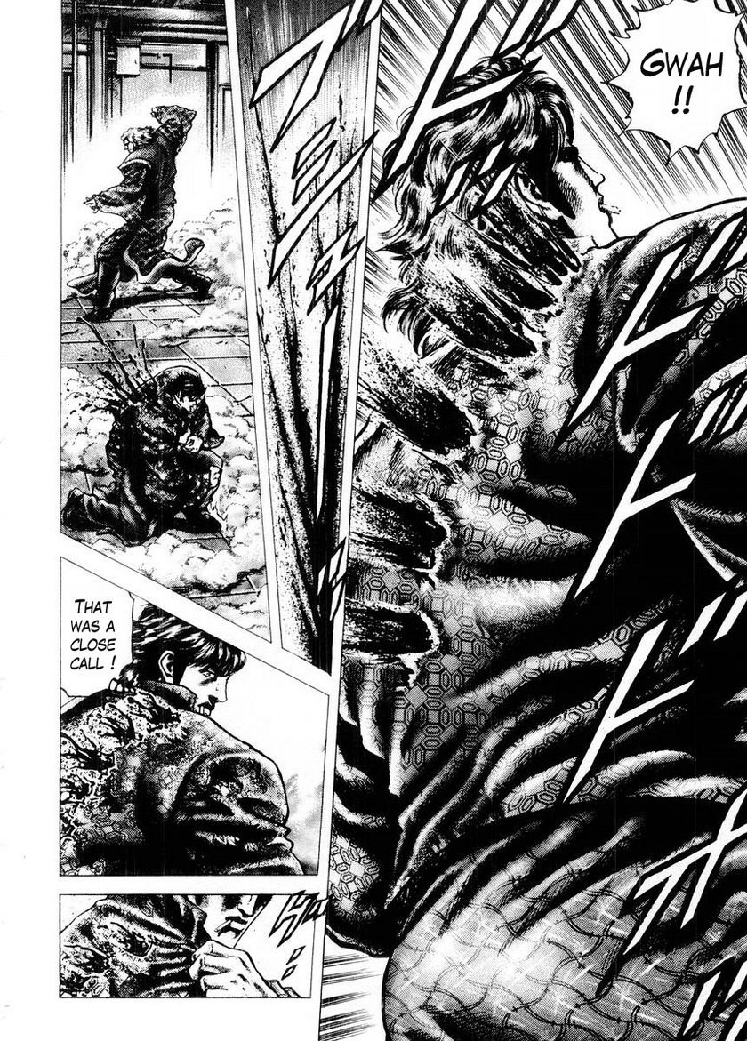 Souten no Ken Chapter 72 page 11 - Chapter 72