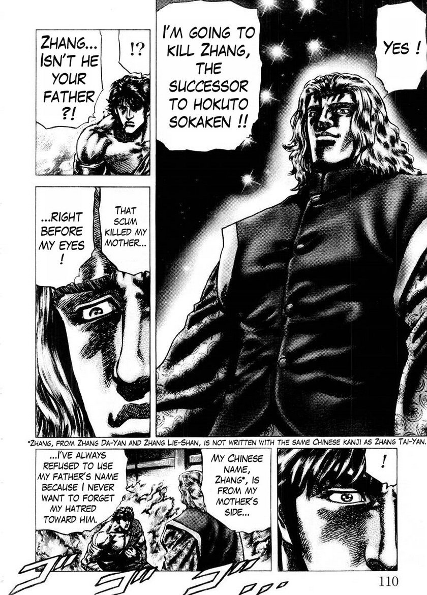 Souten no Ken Chapter 72 page 13 - Chapter 72