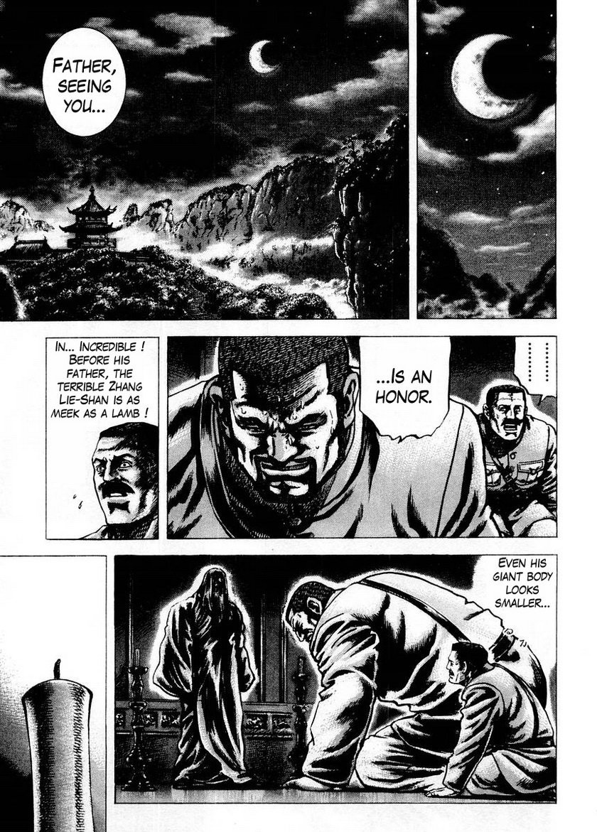 Souten no Ken Chapter 72 page 14 - Chapter 72