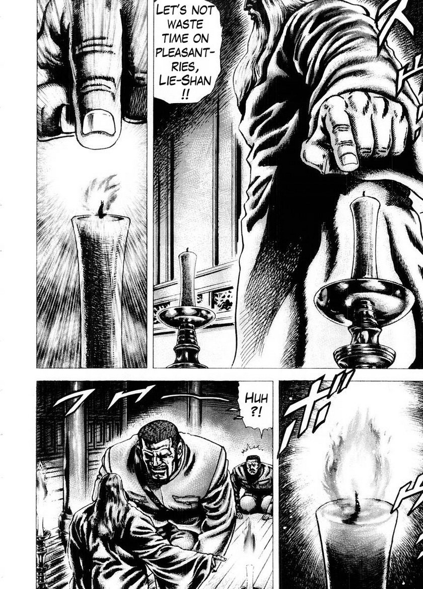 Souten no Ken Chapter 72 page 15 - Chapter 72