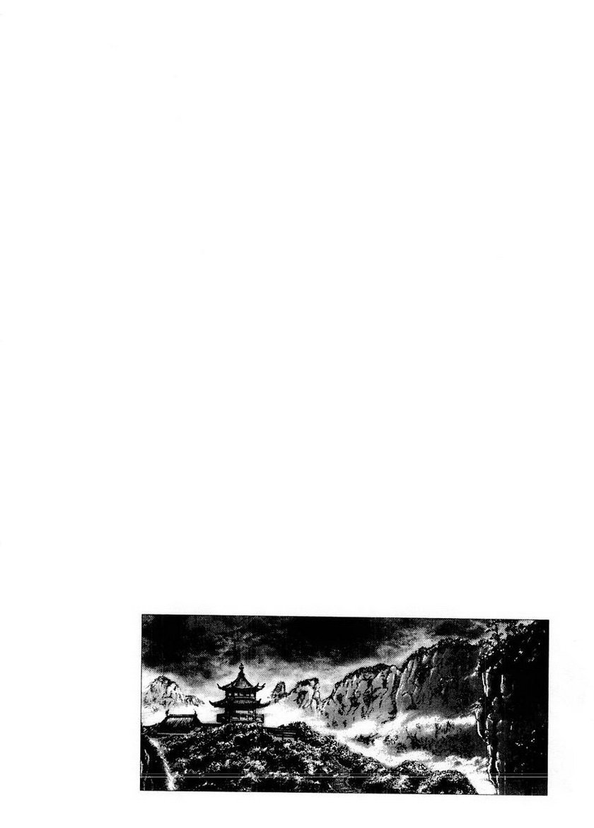 Souten no Ken Chapter 72 page 17 - Chapter 72