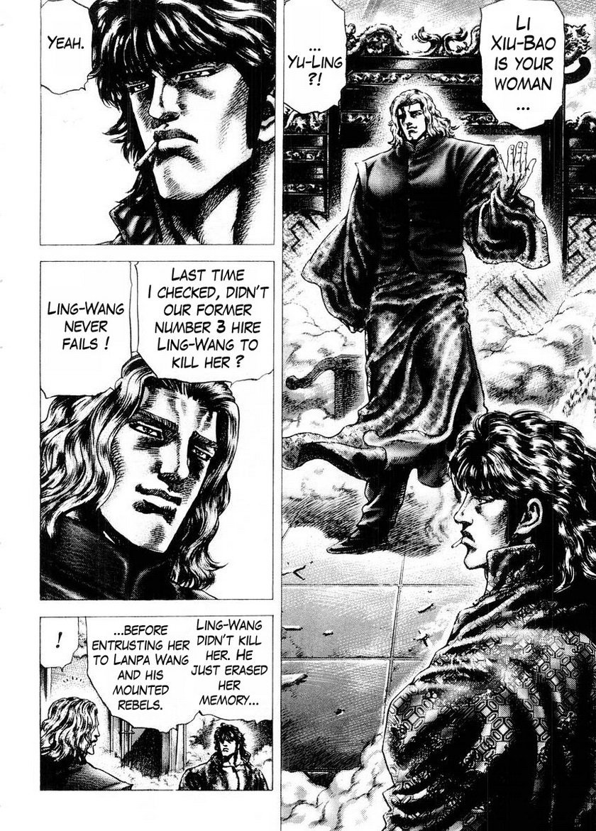 Souten no Ken Chapter 72 page 5 - Chapter 72