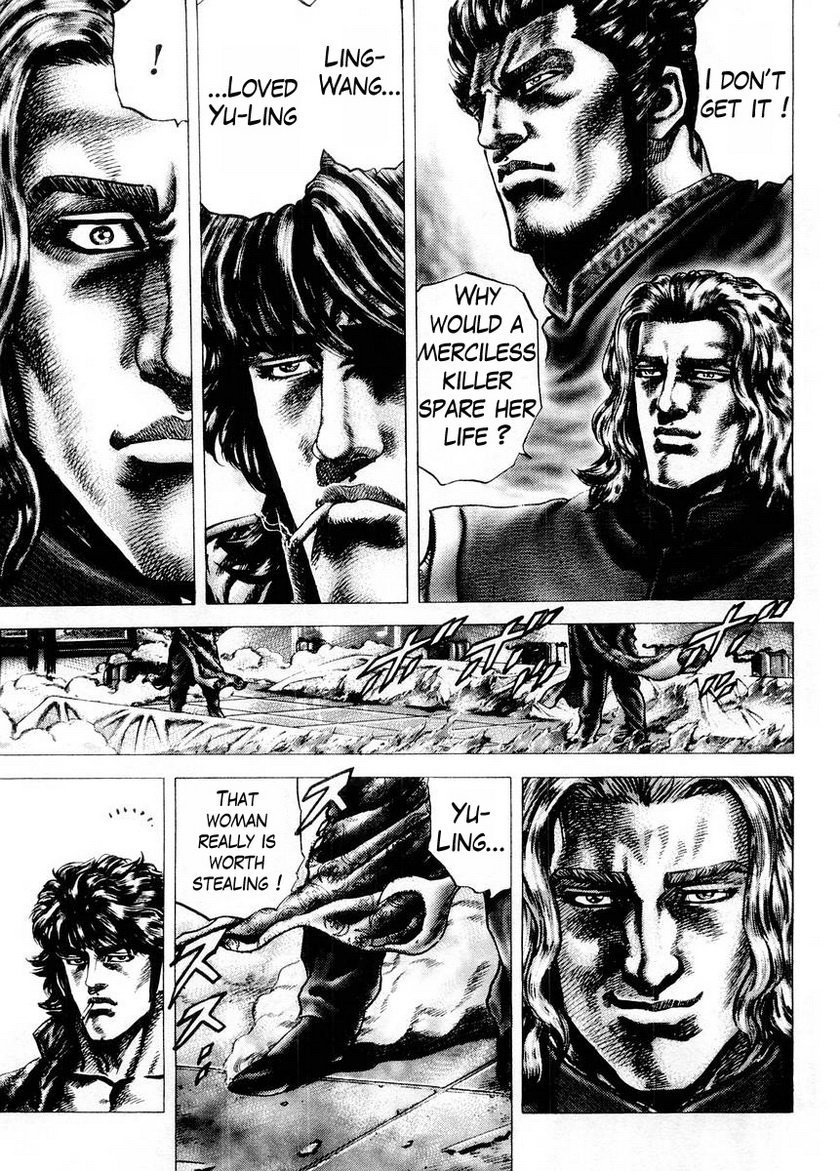 Souten no Ken Chapter 72 page 6 - Chapter 72