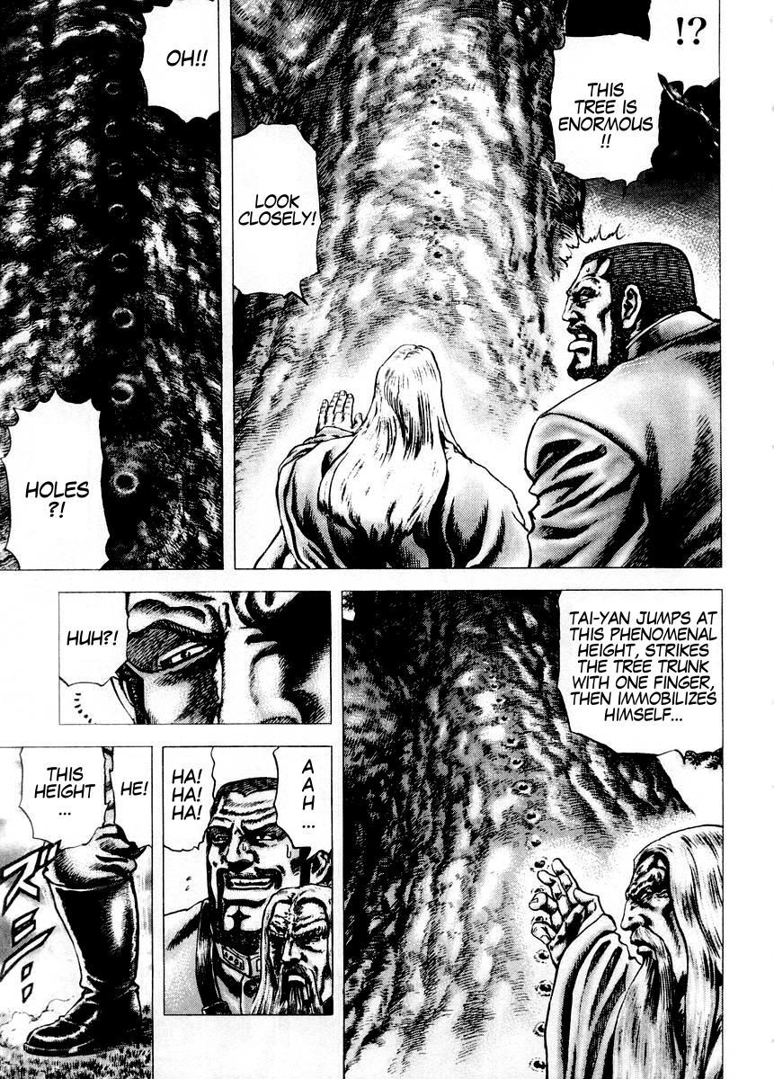 Souten no Ken Chapter 73 page 10 - Chapter 73