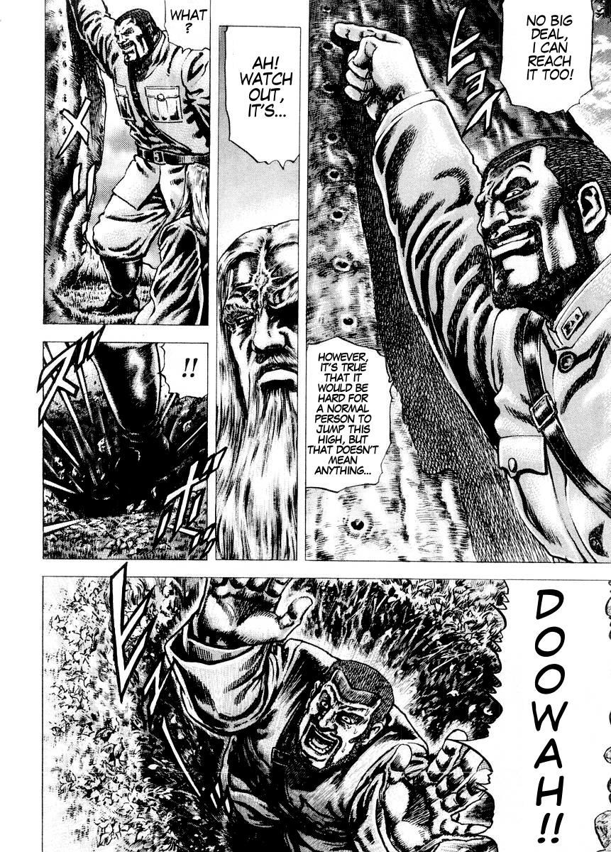 Souten no Ken Chapter 73 page 11 - Chapter 73