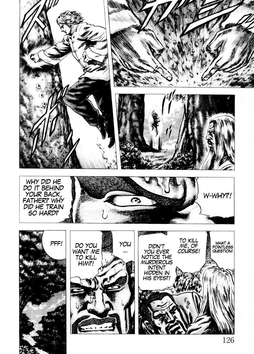 Souten no Ken Chapter 73 page 13 - Chapter 73