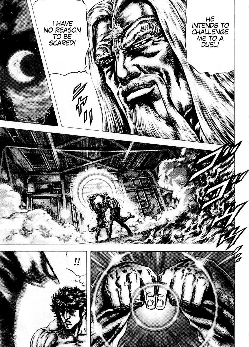 Souten no Ken Chapter 73 page 14 - Chapter 73