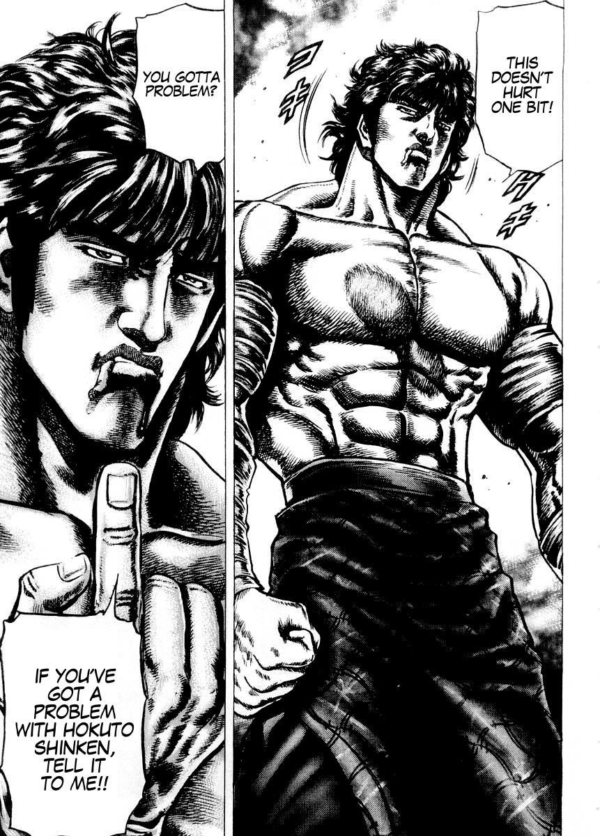Souten no Ken Chapter 73 page 18 - Chapter 73