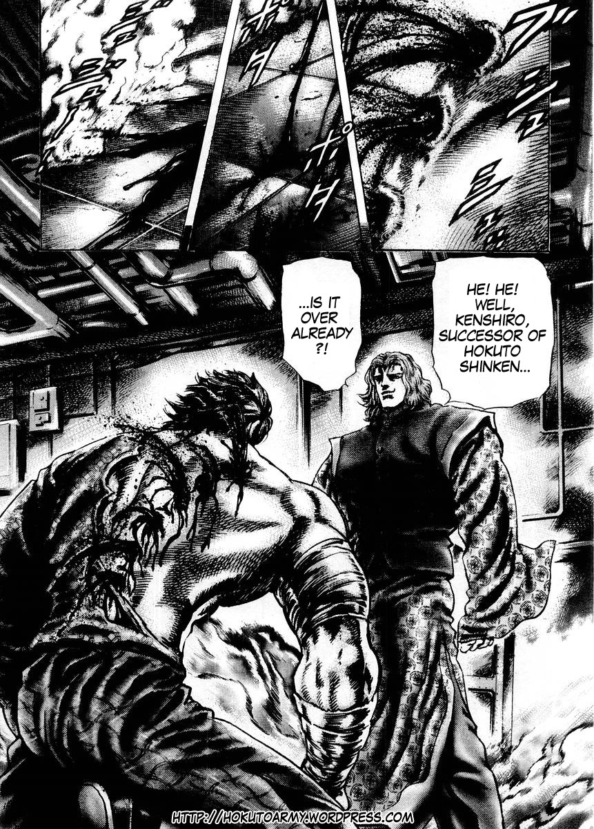 Souten no Ken Chapter 73 page 2 - Chapter 73