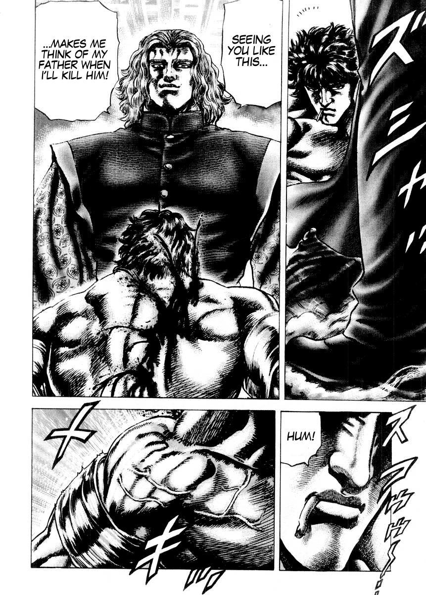 Souten no Ken Chapter 73 page 5 - Chapter 73