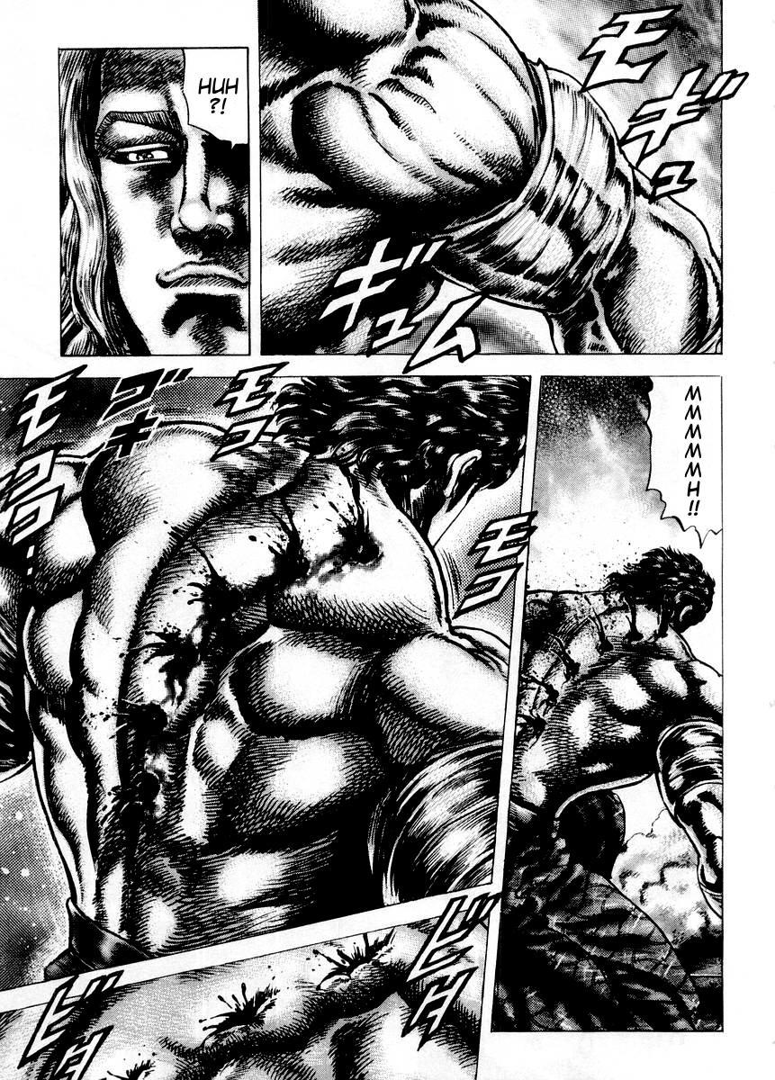 Souten no Ken Chapter 73 page 6 - Chapter 73