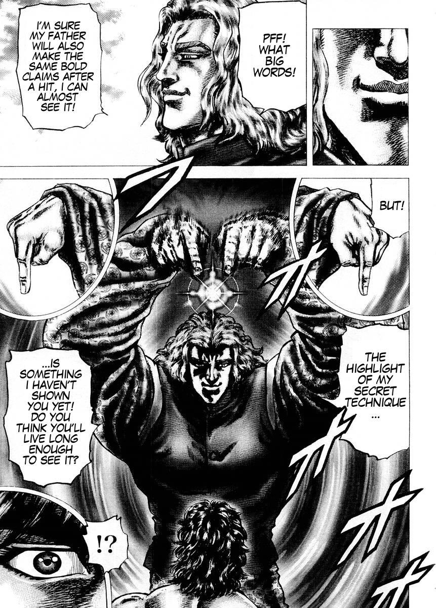 Souten no Ken Chapter 73 page 8 - Chapter 73