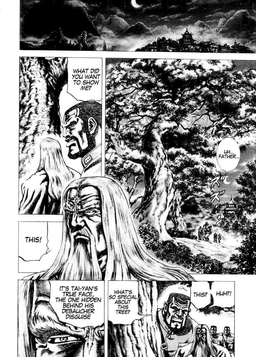 Souten no Ken Chapter 73 page 9 - Chapter 73