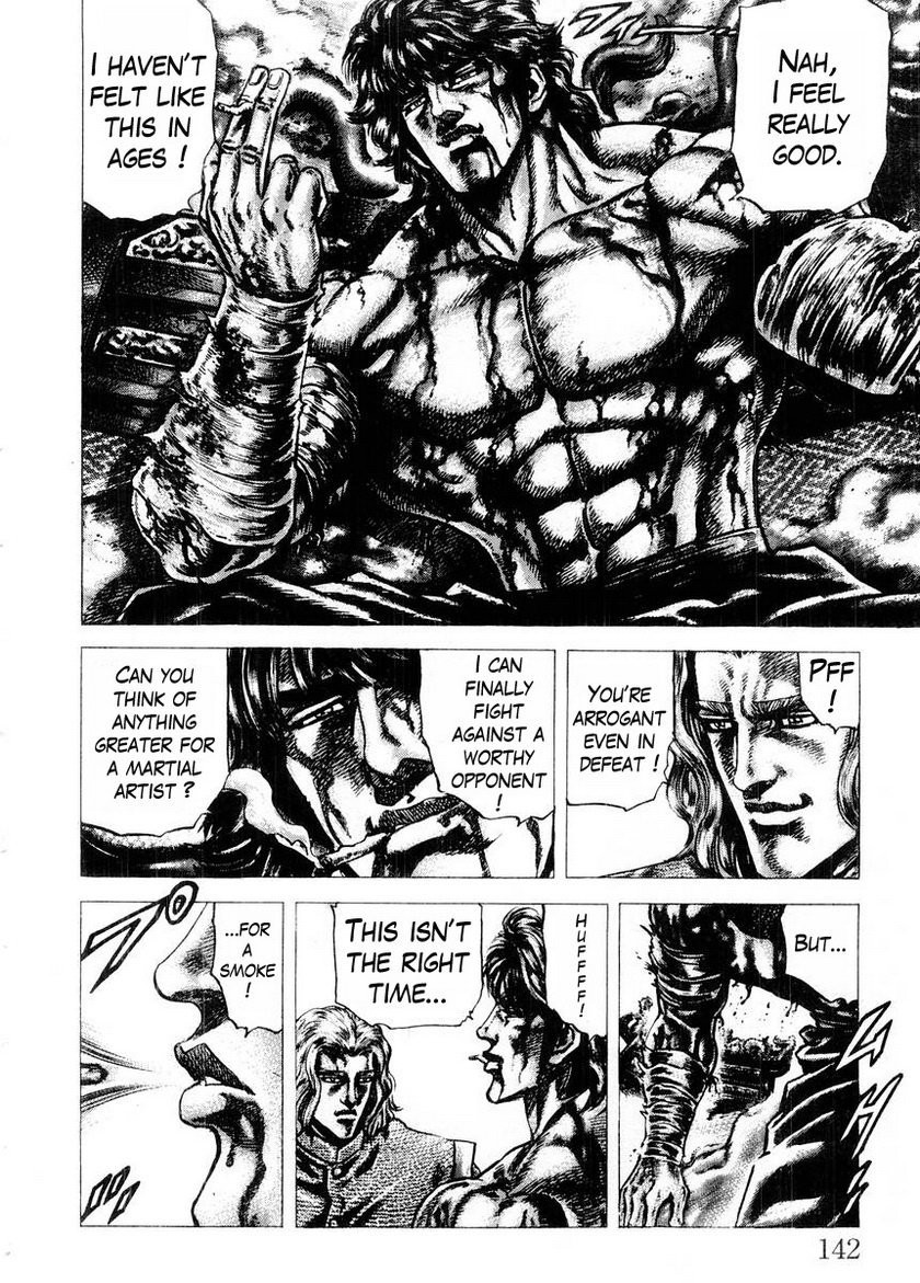 Souten no Ken Chapter 74 page 11 - Chapter 74