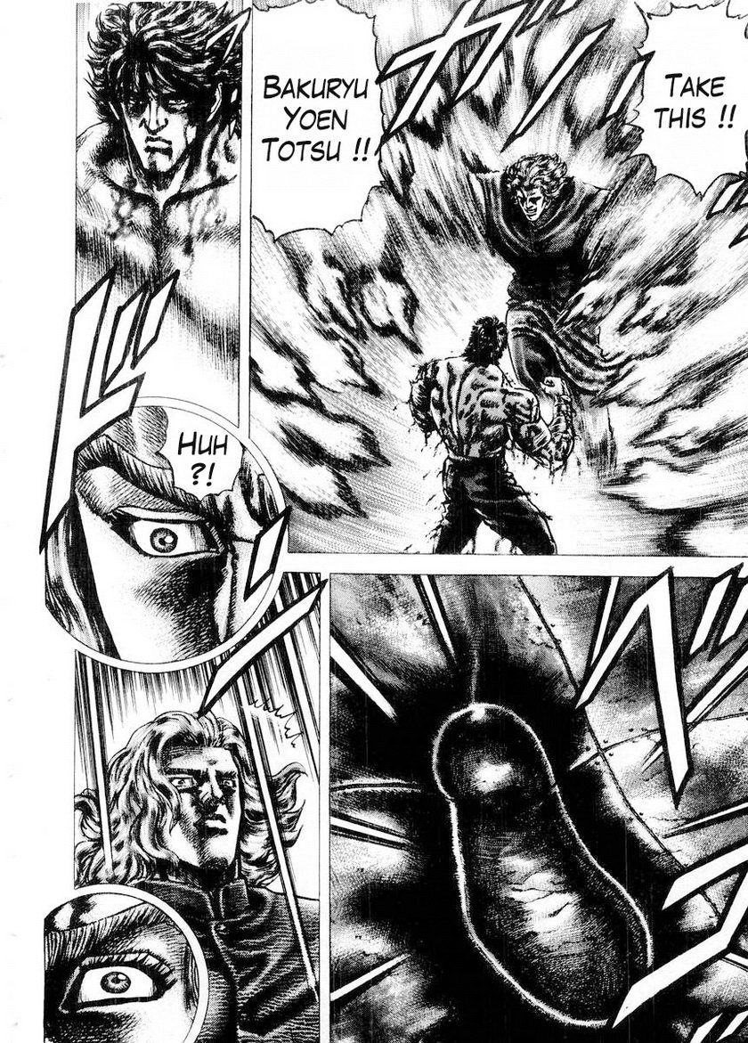 Souten no Ken Chapter 74 page 15 - Chapter 74