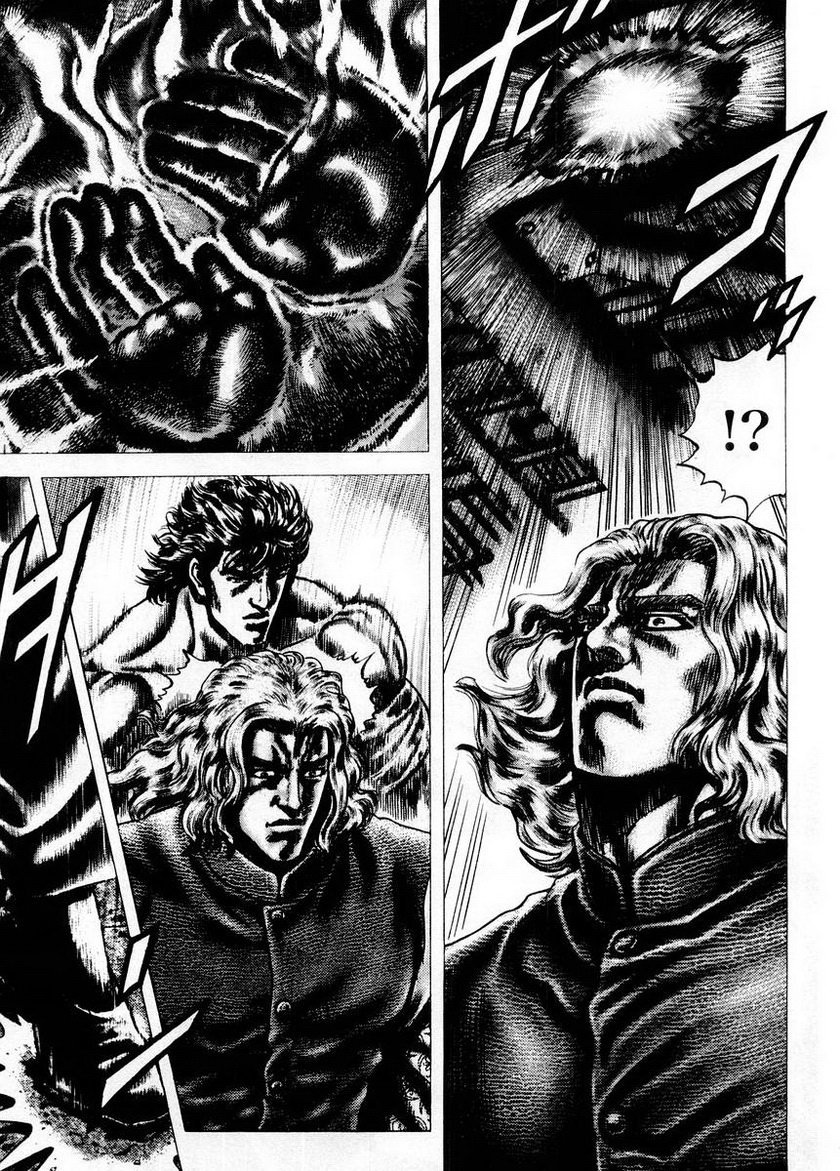 Souten no Ken Chapter 74 page 16 - Chapter 74