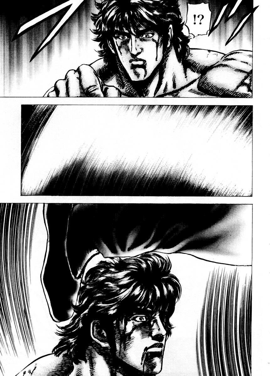 Souten no Ken Chapter 75 page 10 - Chapter 75