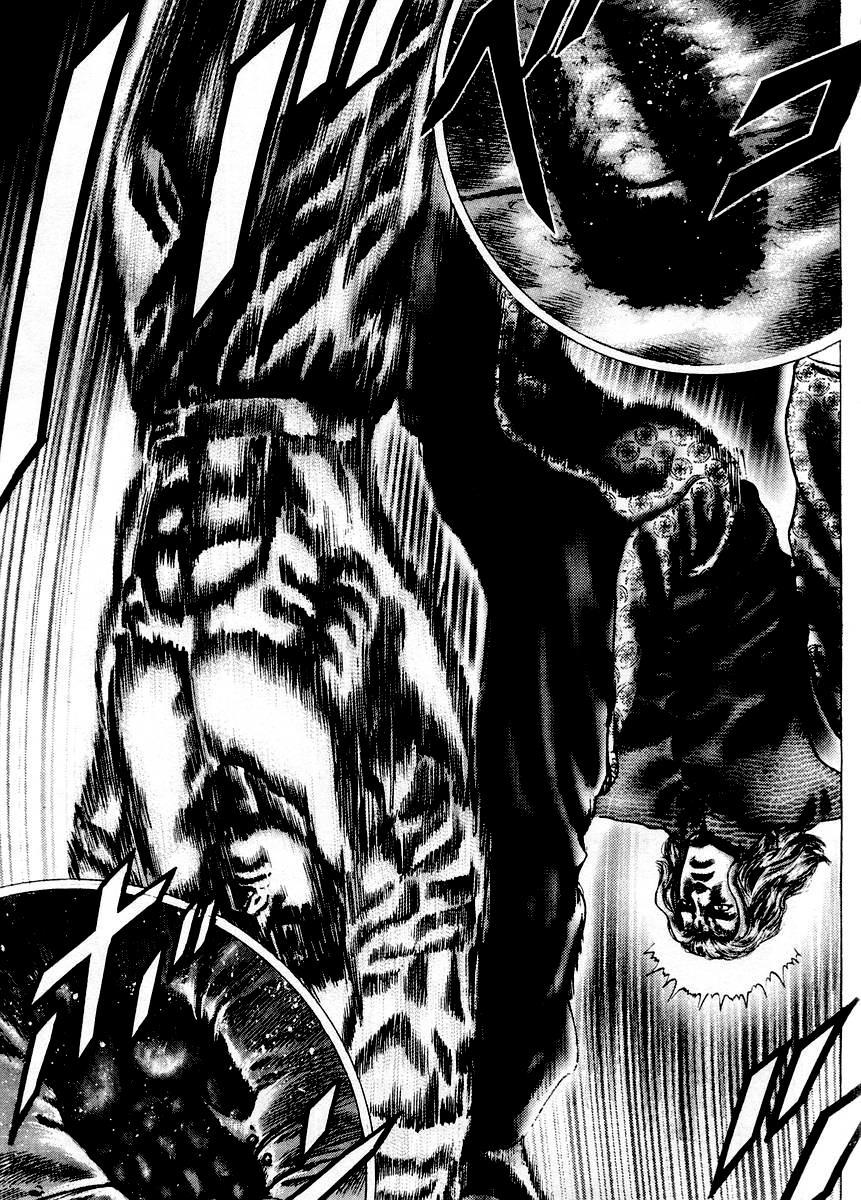 Souten no Ken Chapter 75 page 12 - Chapter 75