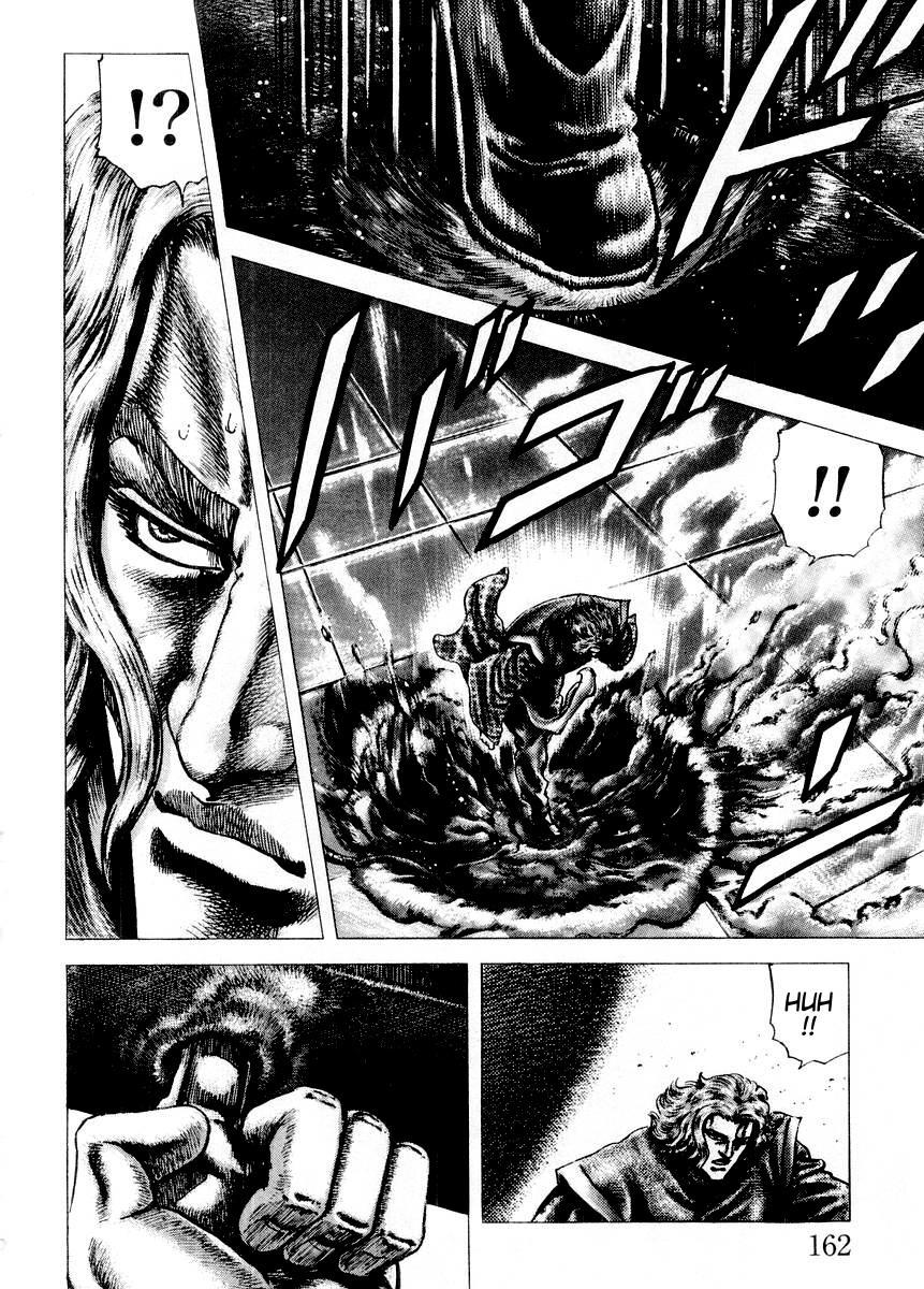 Souten no Ken Chapter 75 page 13 - Chapter 75