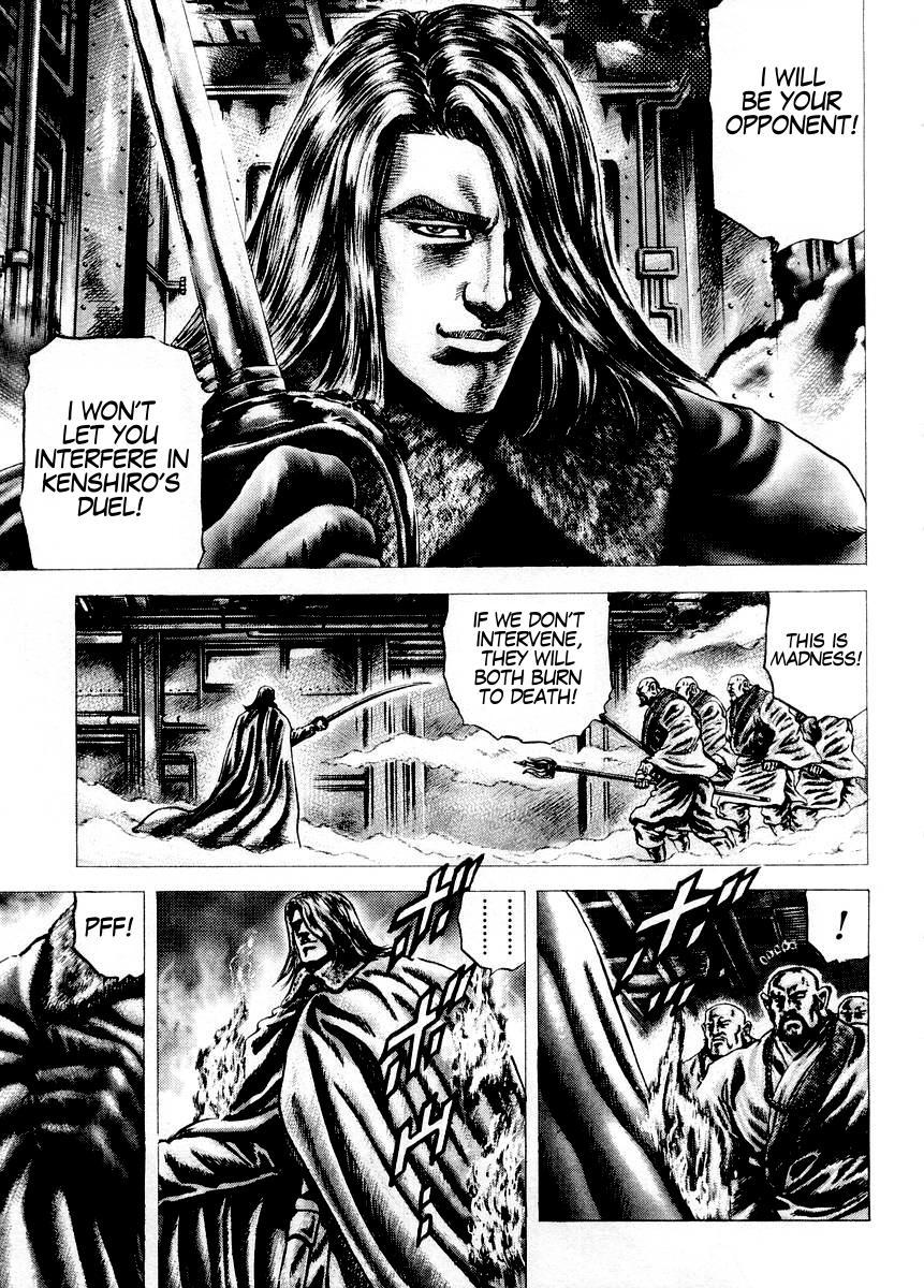 Souten no Ken Chapter 75 page 16 - Chapter 75