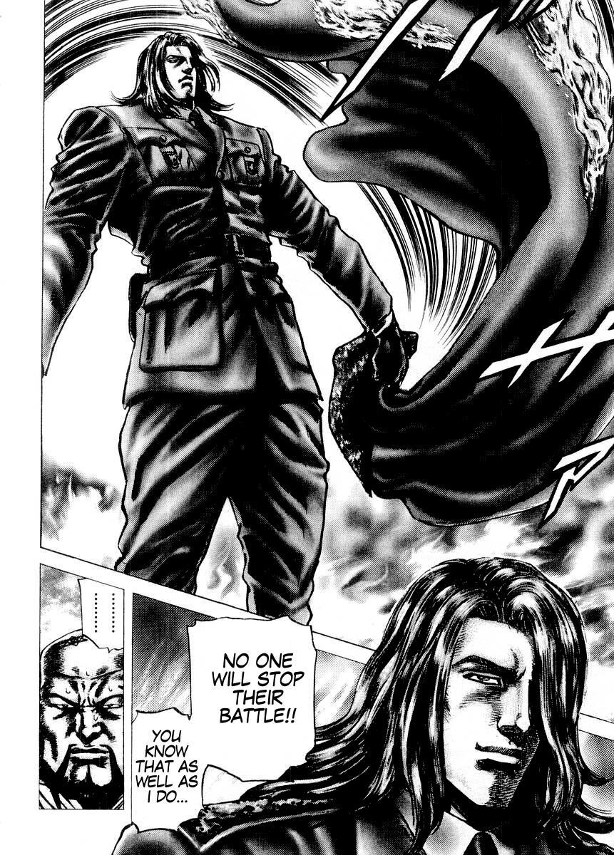 Souten no Ken Chapter 75 page 17 - Chapter 75