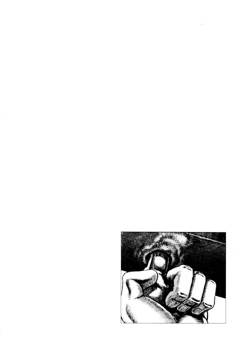 Souten no Ken Chapter 75 page 19 - Chapter 75
