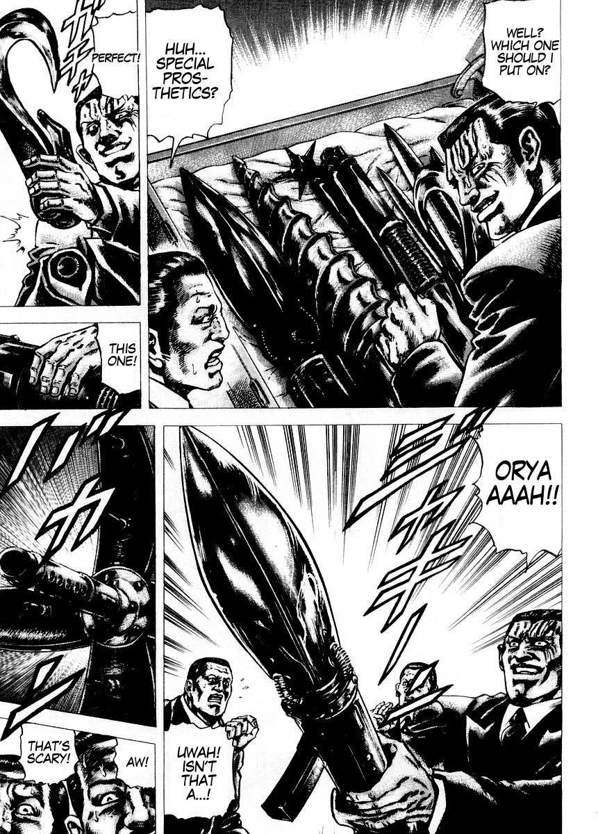 Souten no Ken Chapter 75 page 4 - Chapter 75