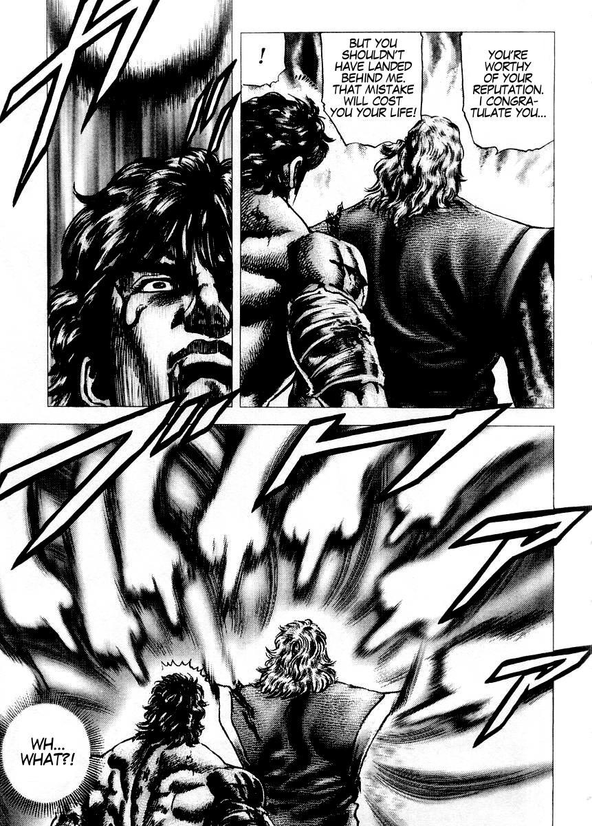 Souten no Ken Chapter 75 page 8 - Chapter 75
